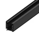 Шинопроводы для трехфазных трековых систем