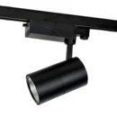 Светильники для трехфазных трековых систем