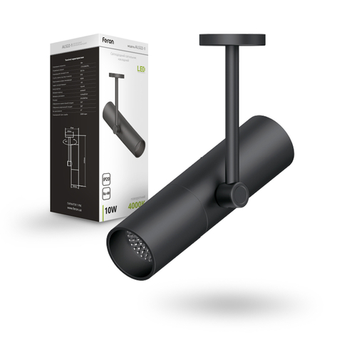 Накладний поворотний світильник на ніжці