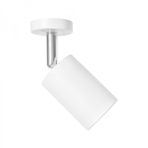 Накладний мінімалістичний світильник в білому кольорі