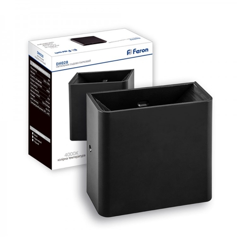 Фасадный светильник LED в черном цвете.