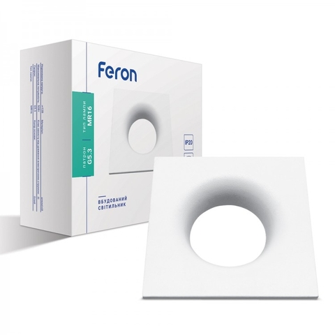 Встраиваемый светильник на лампочке квадратной формы