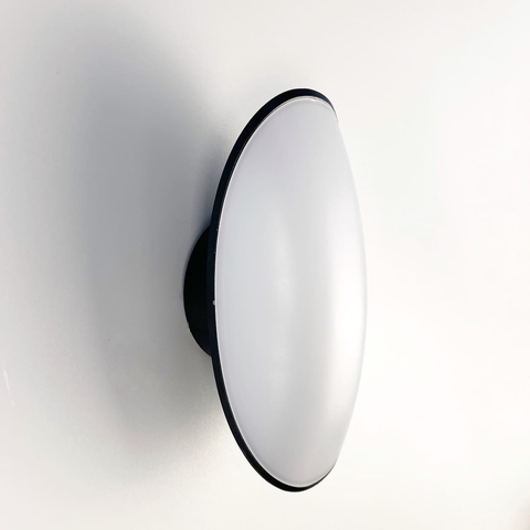 Уличный светильник в удлиненной форме