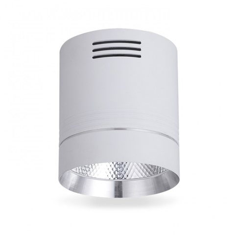 Накладной светильник со встроенными светодиодами в белом.