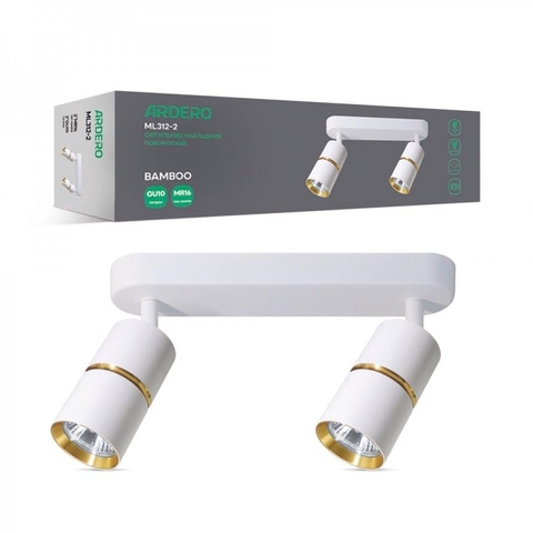 Накладной поворотный светильник Ardero BAMBOO 2 GU10 белый+золото