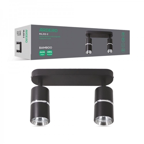 Накладной поворотный светильник Ardero BAMBOO 2 GU10 черный+хром