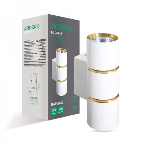 Накладний настінний світильник Ardero BAMBOO GU10 білий+золото