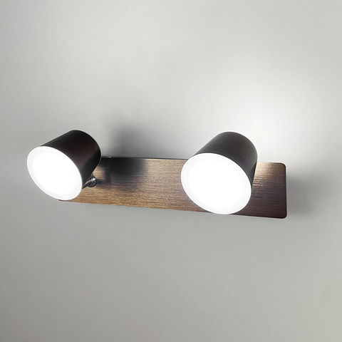 Коричневый LED бра с двумя регулирующими точками света 32х14 см