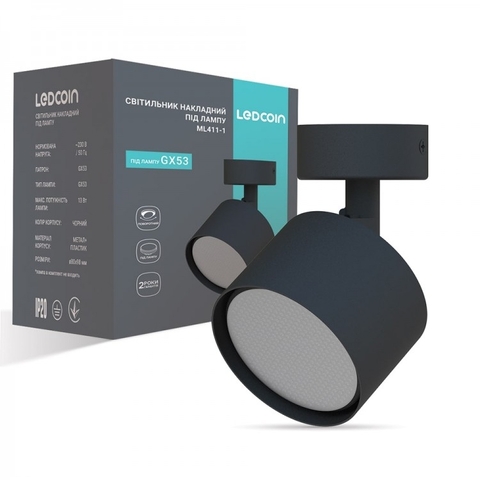 Накладний поворотний світильник Ledcoin під лампу чорний 80*98мм