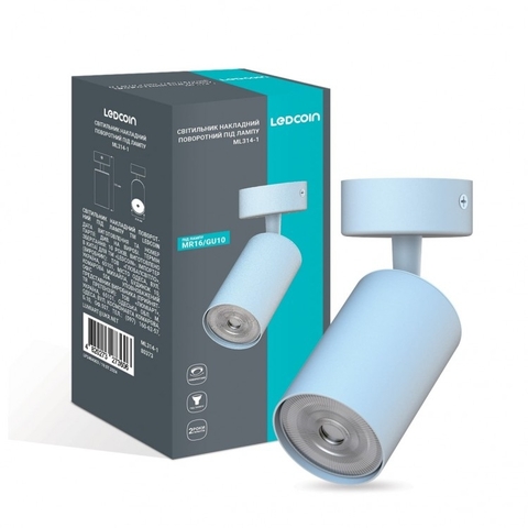 Накладний поворотний світильник Ledcoin під лампу білий 54*133мм
