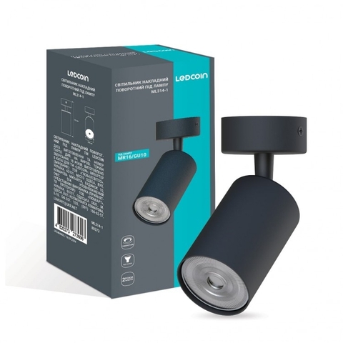 Накладний поворотний світильник Ledcoin під лампу чорний 54*133мм