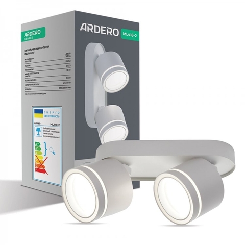 Накладний світильник поворотний Ardero під 2 лампи білий 220*82*93 мм