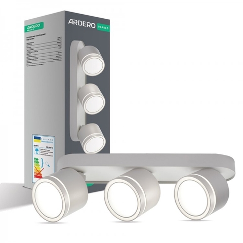 Накладний світильник поворотний Ardero під 3 лампи білий 345*82*93 мм