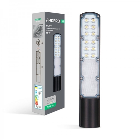 Світлодіодний консольний світильник Ardero 30Вт чорний