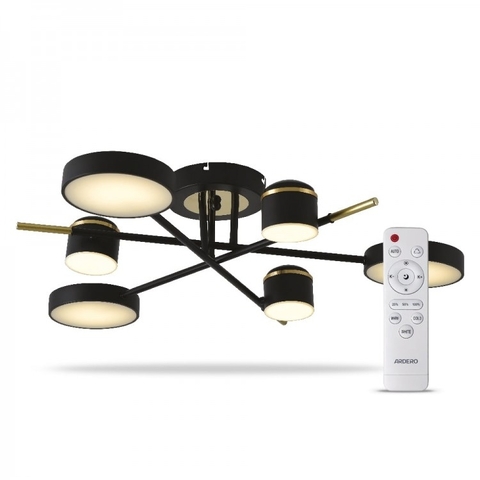 Світлодіодний світильник Ardero STORIA 56Вт