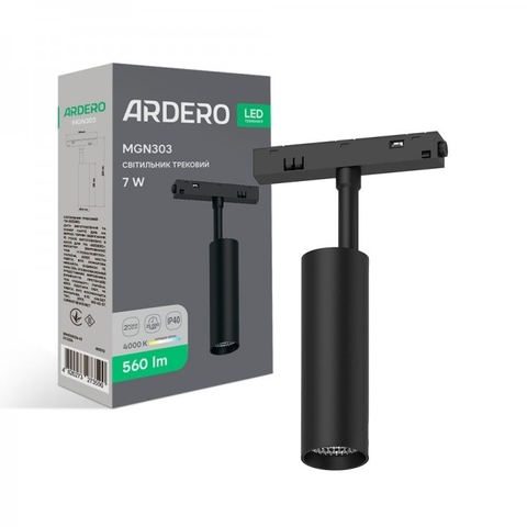 Светодиодный магнитный трековый светильник 7Вт 4000К черный