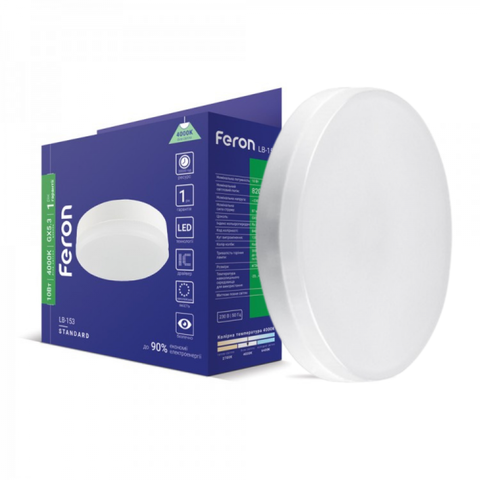 Светодиодная лампа Feron 10Вт GX53 4000K