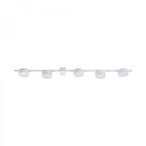 Накладний лінійний світильник Ardero білий на 5 ламп GХ53