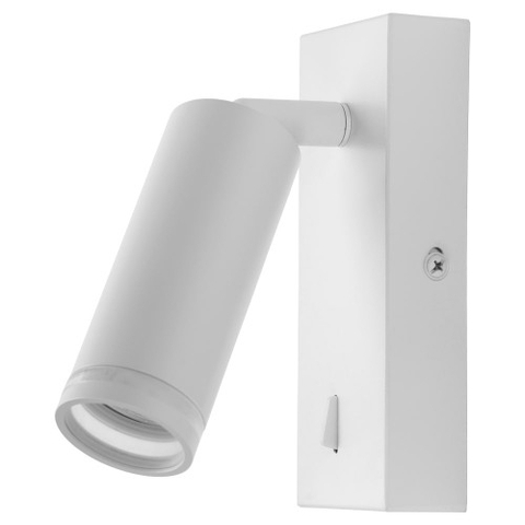 Накладний поворотний світильник Ardero під лампу білий