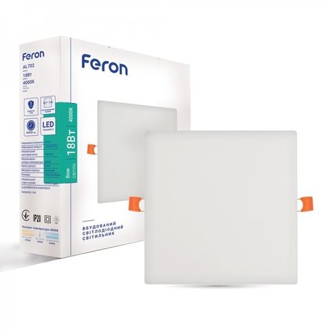 Світлодіодний вбудований світильник 18Вт 4000K білий