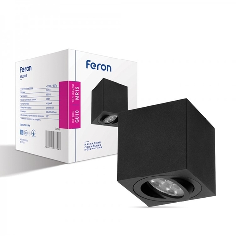 Черный поворотный светильник-спот