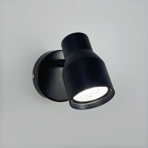 Чорний світильник із 1 регульованим плафоном