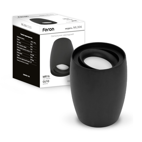 Накладной спот-светильник черного цвета