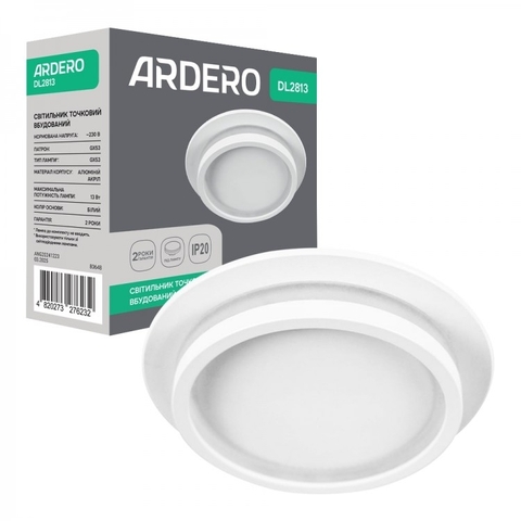 Вбудований світильник Ardero під лампу GX53 білий Ø 10,5х3,6 см