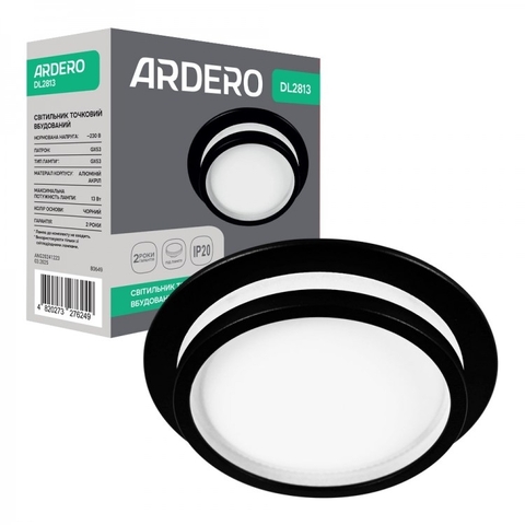 Встраиваемый светильник Ardero под лампу GX53 черный Ø 10,5х3,6 см