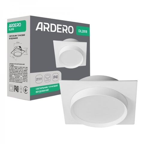 Вбудований квадратний світильник Ardero під лампу GX53 білий 11х11х4 см