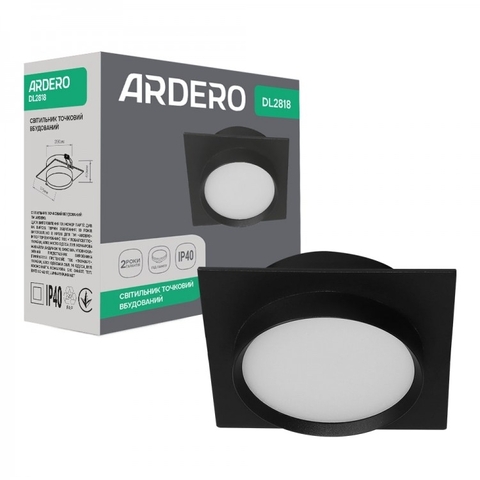 Вбудований квадратний світильник Ardero під лампу GX53 чорний 11х11х4 см