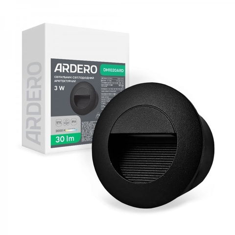 Архитектурный светодиодный светильник Ardero 3Вт 3000K черный Ø 8,5 см
