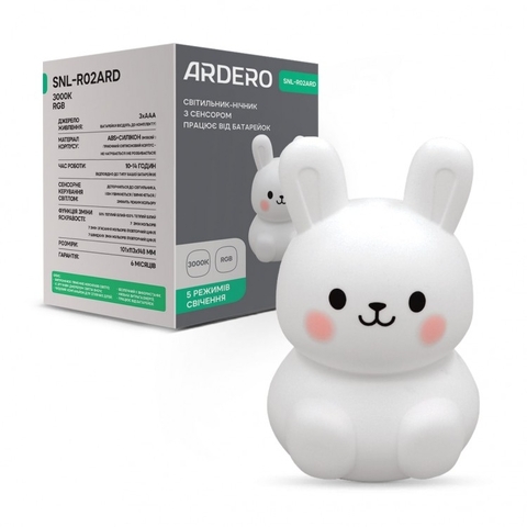 Светильник ночник Ardero зайчик белый RGB