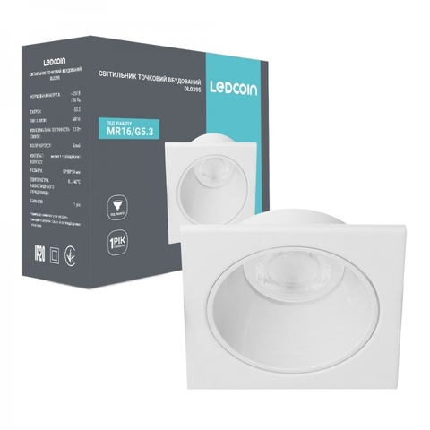 Вбудований світильник Ledcoin під лампу G5.3 білий 8,8х8,8х3,4 см