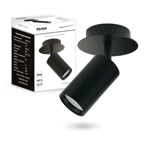 Накладной поворотный светильник-спот черного цвета