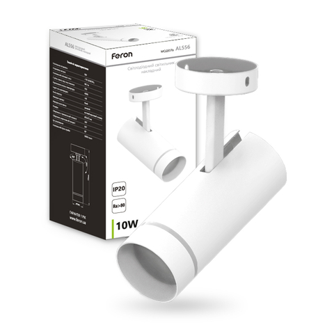 Накладной белый светодиодный светильник на ножке