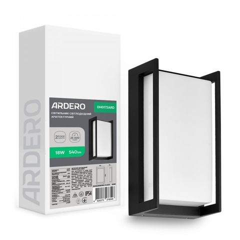 Архитектурный светодиодный светильник Ardero 18Вт 3000K черный