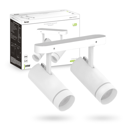 Накладной светодиодный светильник на 2 лампы белого цвета