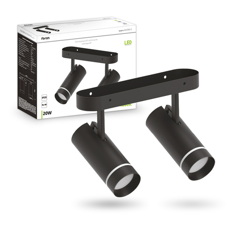 Накладной светодиодный светильник на 2 лампы черного цвета