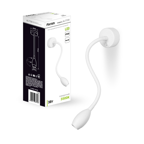 Накладной поворотный светильник белого цвета 3W