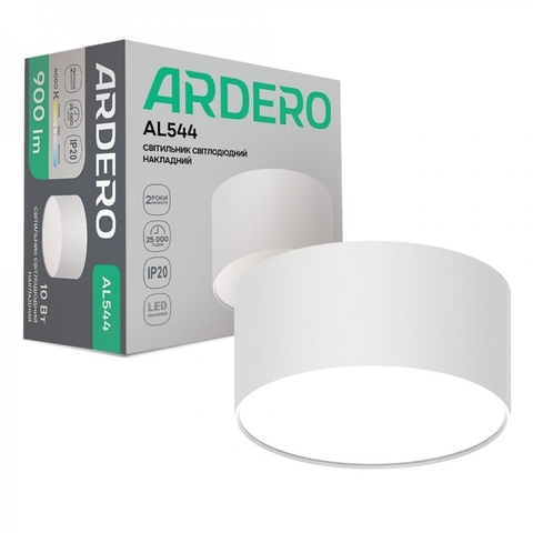 Світлодіодний накладний світильник 10Вт 4000K білий Ø9х5 см 