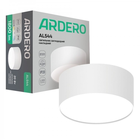 Світлодіодний накладний світильник 20Вт 4000K білий Ø11,5х5 см 