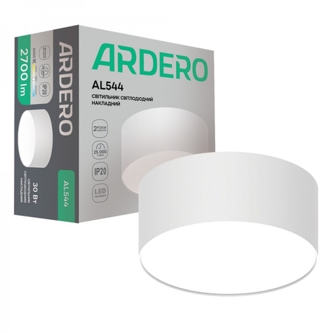 Світлодіодний накладний світильник 30Вт 4000K білий Ø14х6 см 