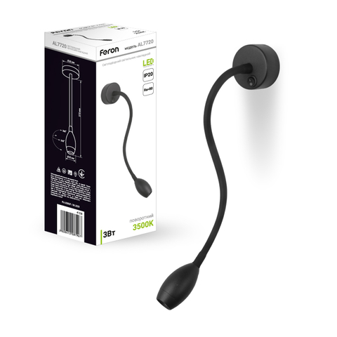 Накладной поворотный светильник черного цвета 3W