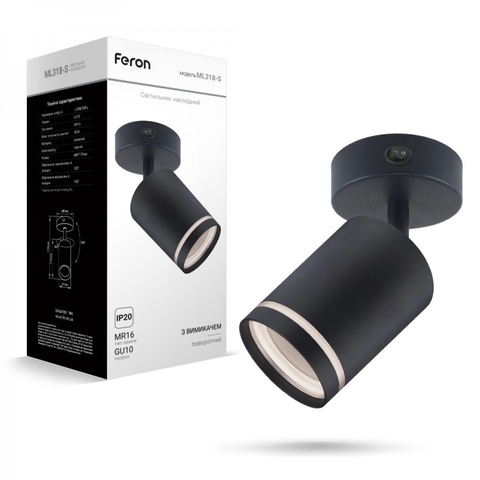 Накладний спот чорного кольору з вимикачем