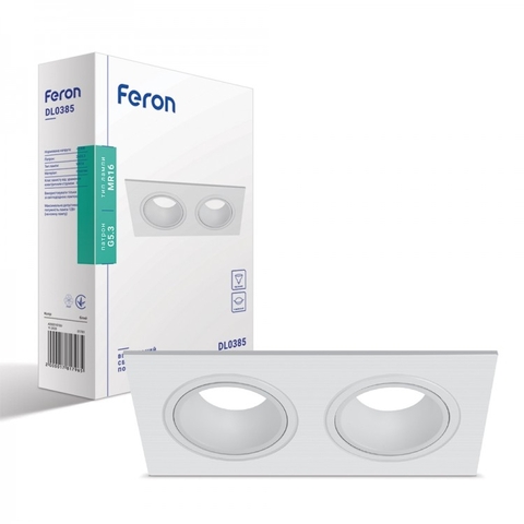 Встроенный поворотный светильник на 2 лампы