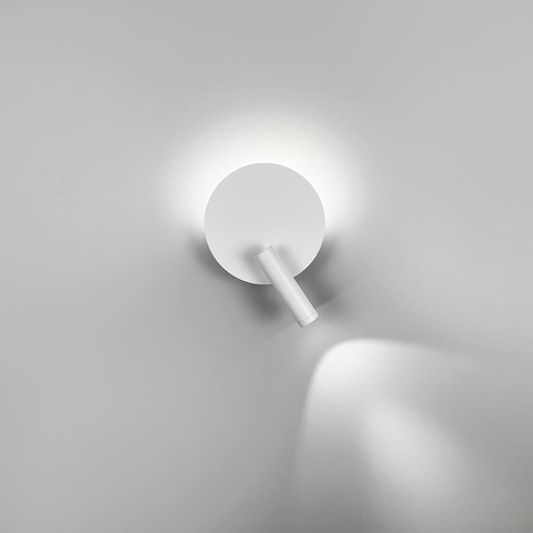 Біле бра зі спотом у круглому корпусі Ø 15 см