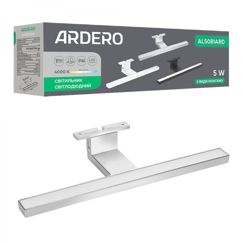 Светодиодный светильник Ardero 5Вт 4000K хром для подсветки картин и зеркал.