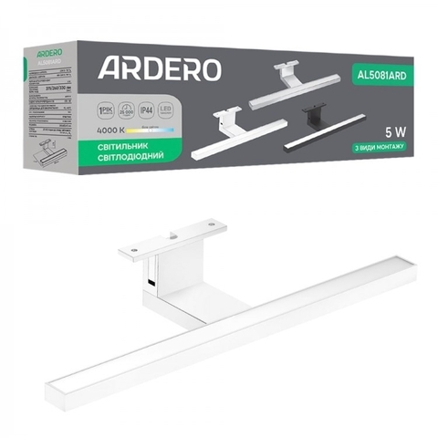 Светодиодный светильник Ardero 5Вт 4000K белый для подсветки картин и зеркал.