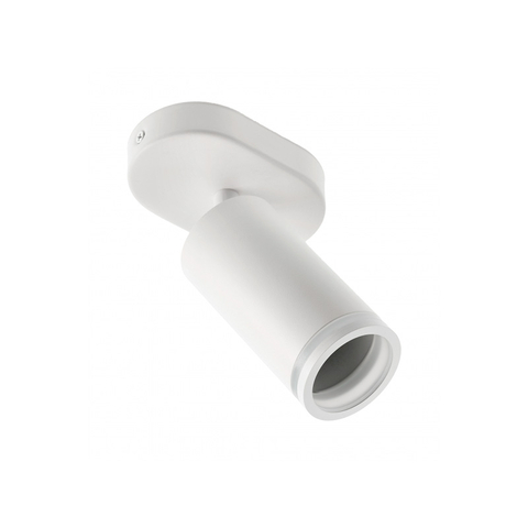 Світильник стельовий SOLIS, IP20, макс. 50 Вт, 1*GU10, білий